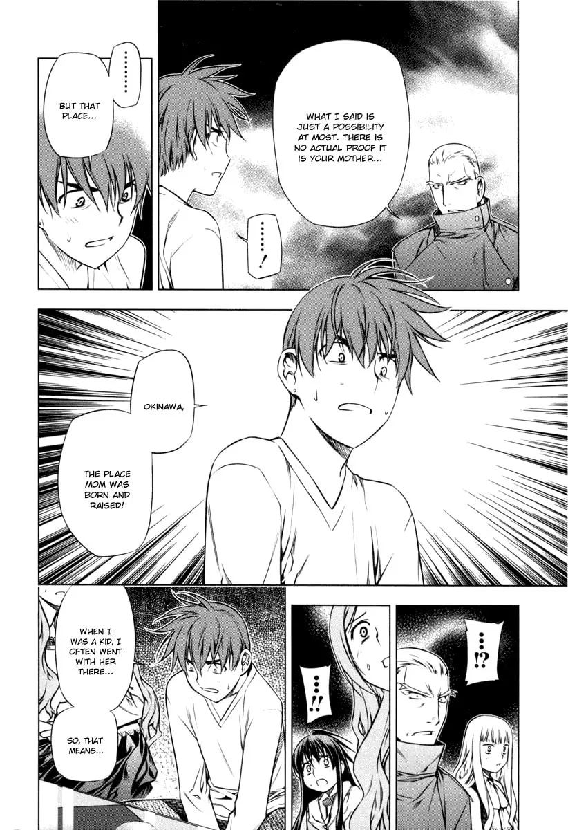 Read Black God chapter 18 image 6 on Lezhin