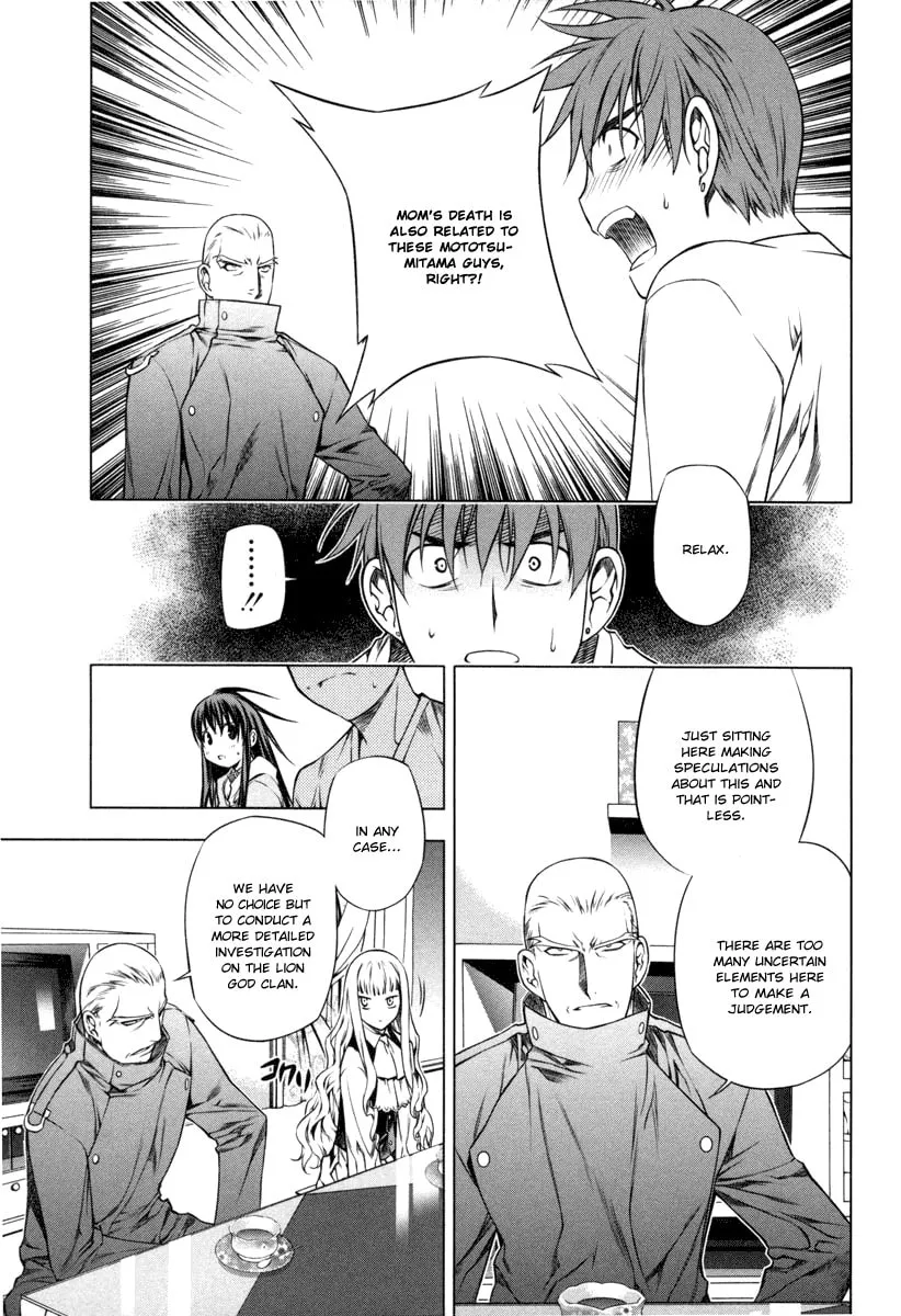 Read Black God chapter 18 image 7 on Lezhin