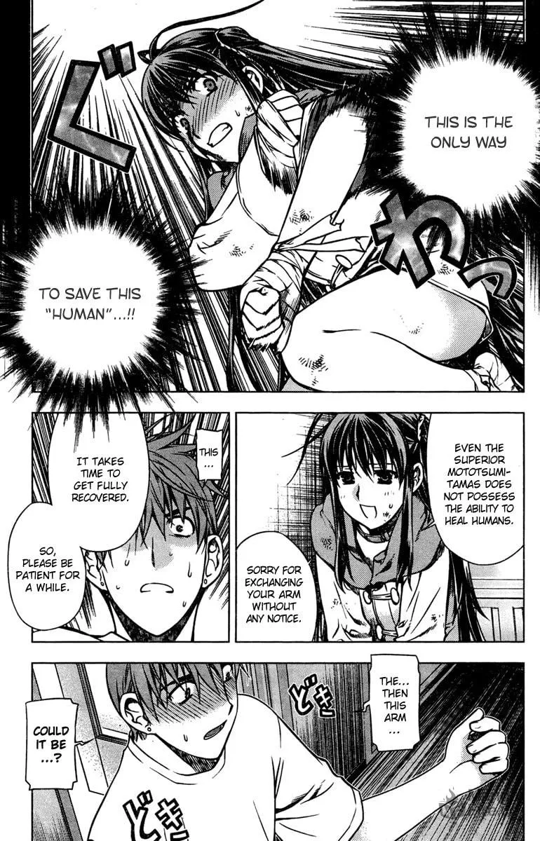 Read Black God chapter 2 image 11 on Lezhin