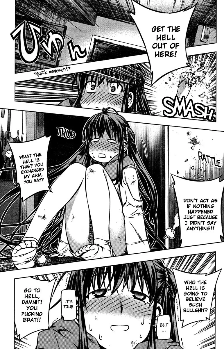 Read Black God chapter 2 image 15 on Lezhin