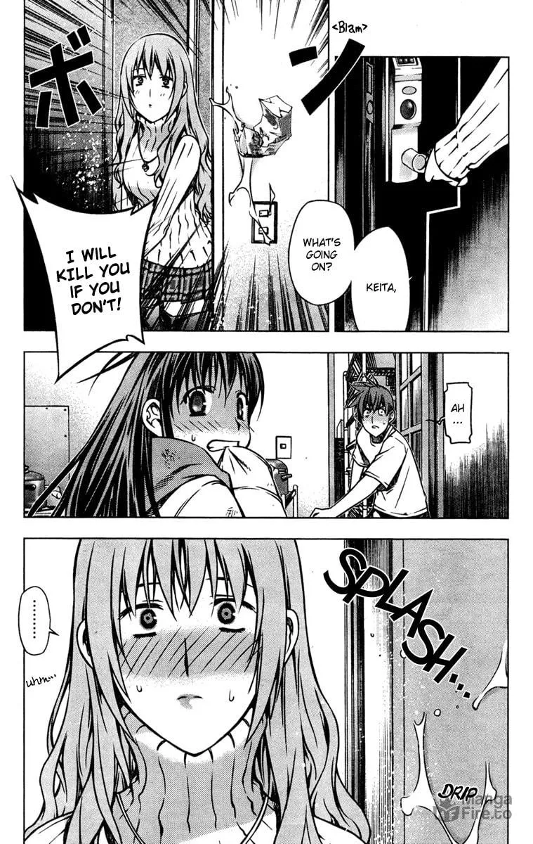 Read Black God chapter 2 image 17 on Lezhin