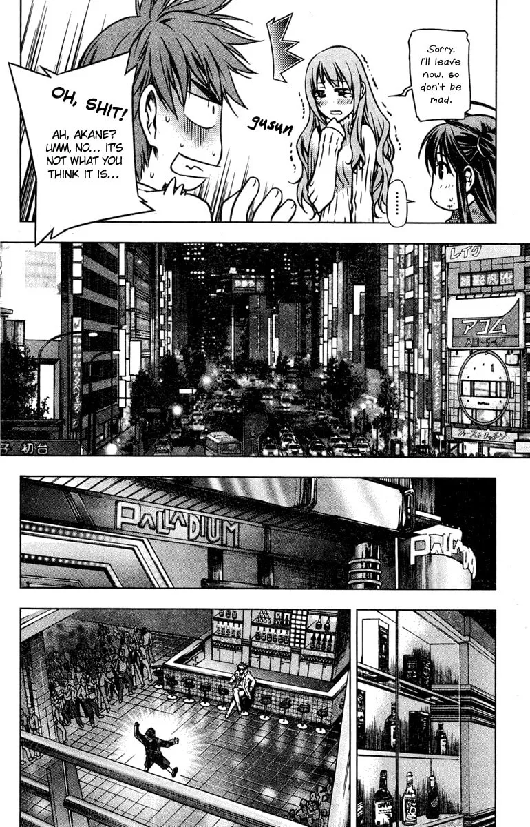 Read Black God chapter 2 image 18 on Lezhin