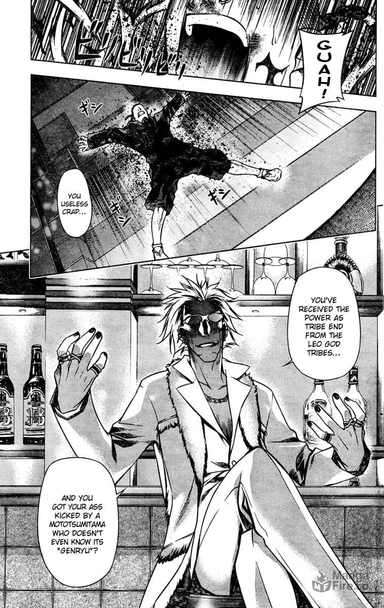Read Black God chapter 2 image 19 on Lezhin