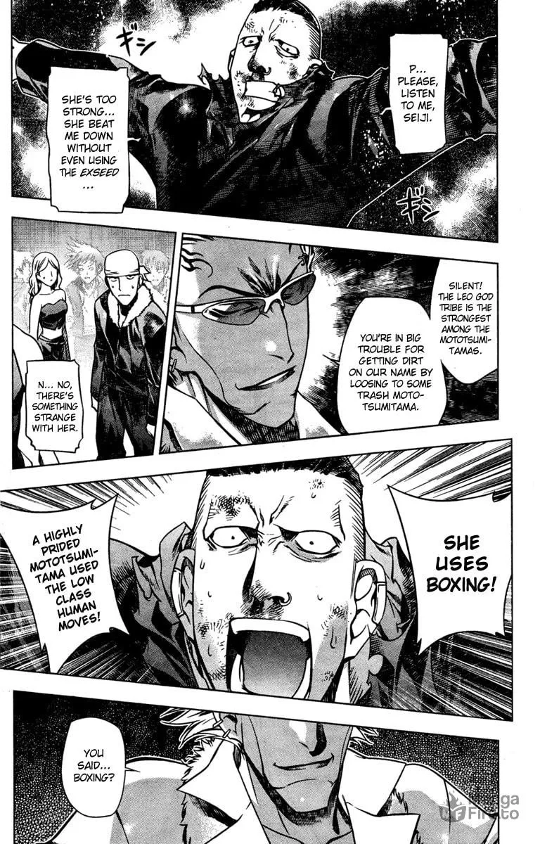 Read Black God chapter 2 image 20 on Lezhin