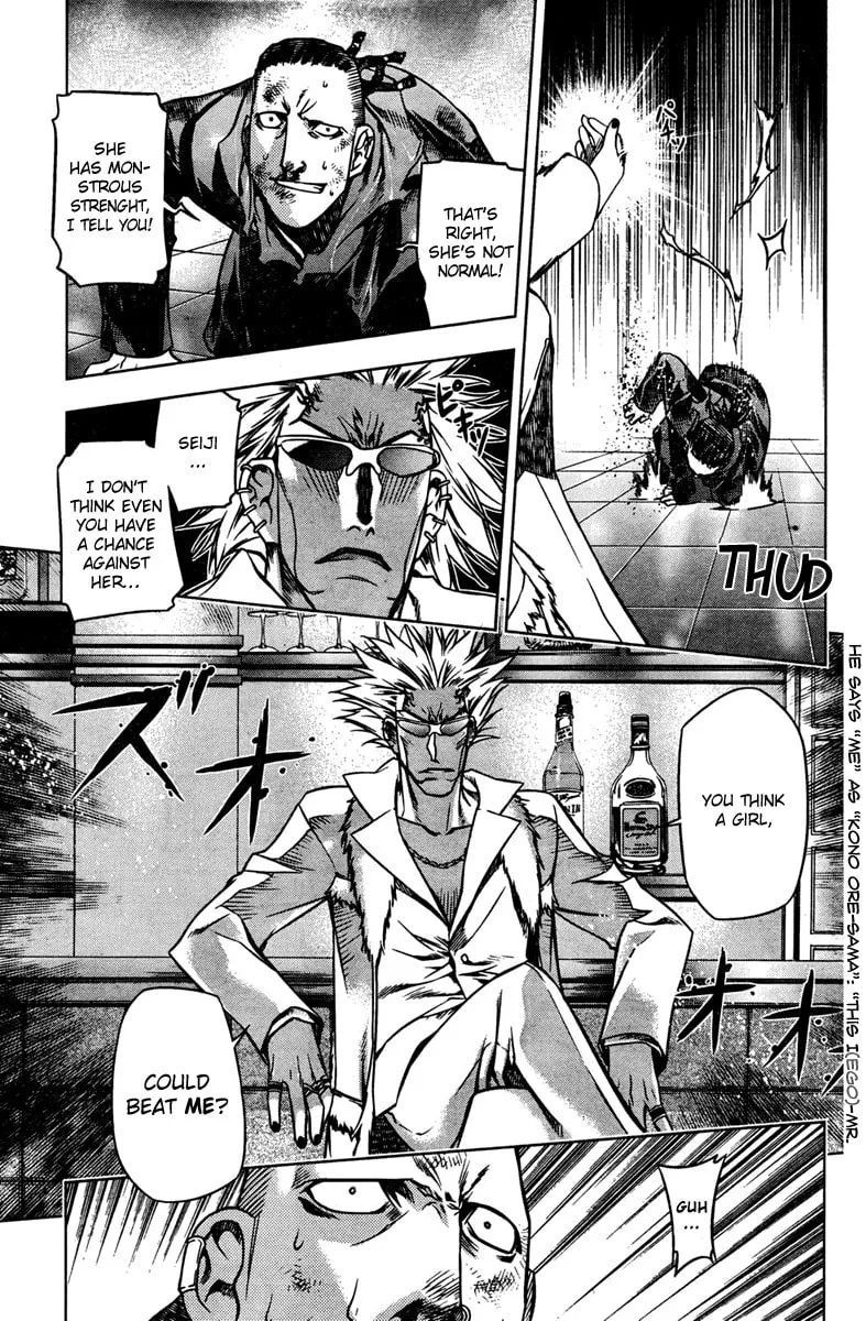 Read Black God chapter 2 image 21 on Lezhin