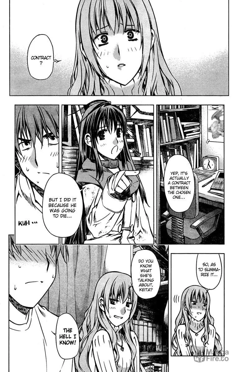 Read Black God chapter 2 image 23 on Lezhin