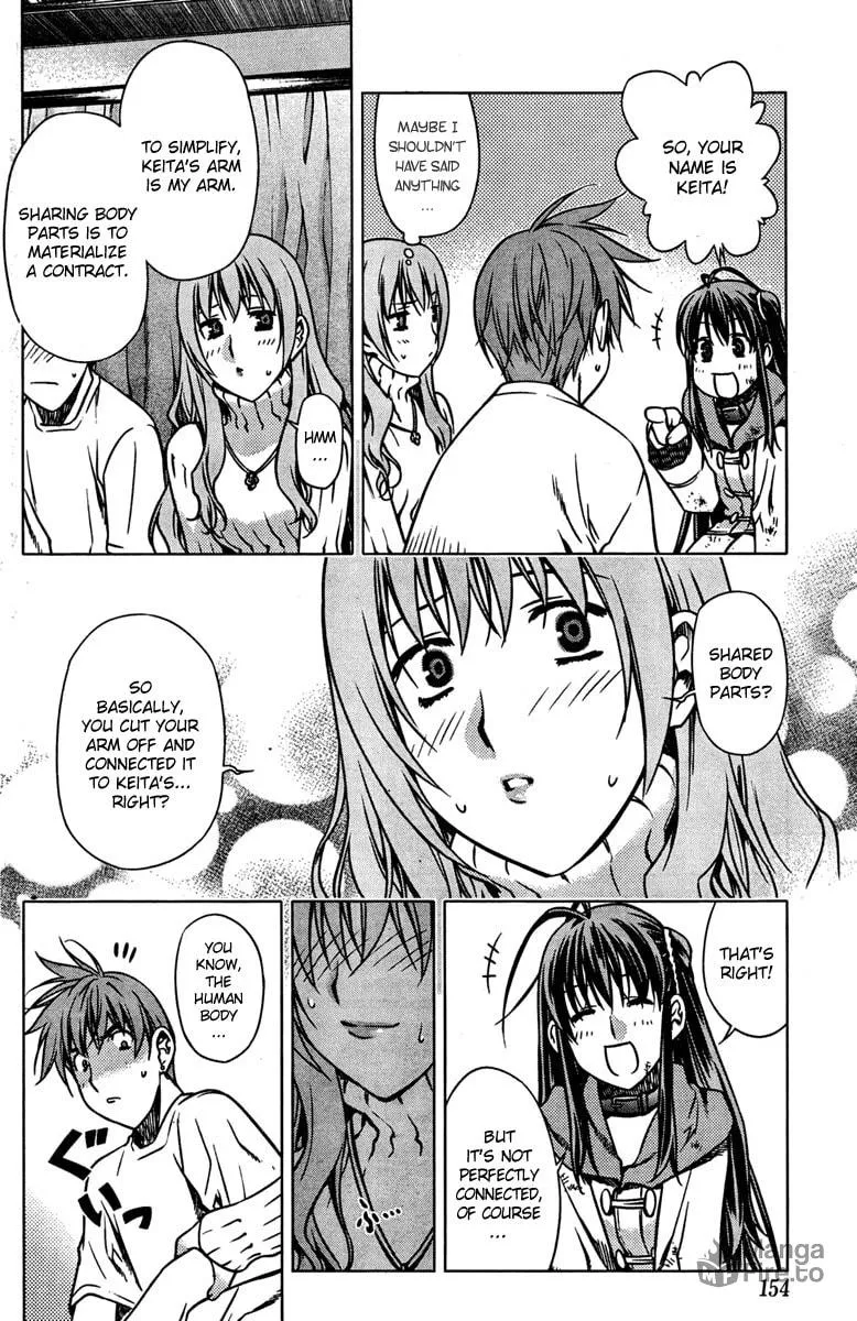 Read Black God chapter 2 image 24 on Lezhin