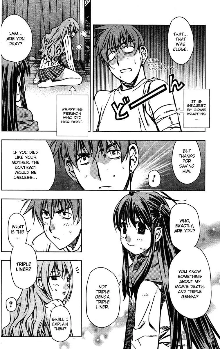 Read Black God chapter 2 image 26 on Lezhin