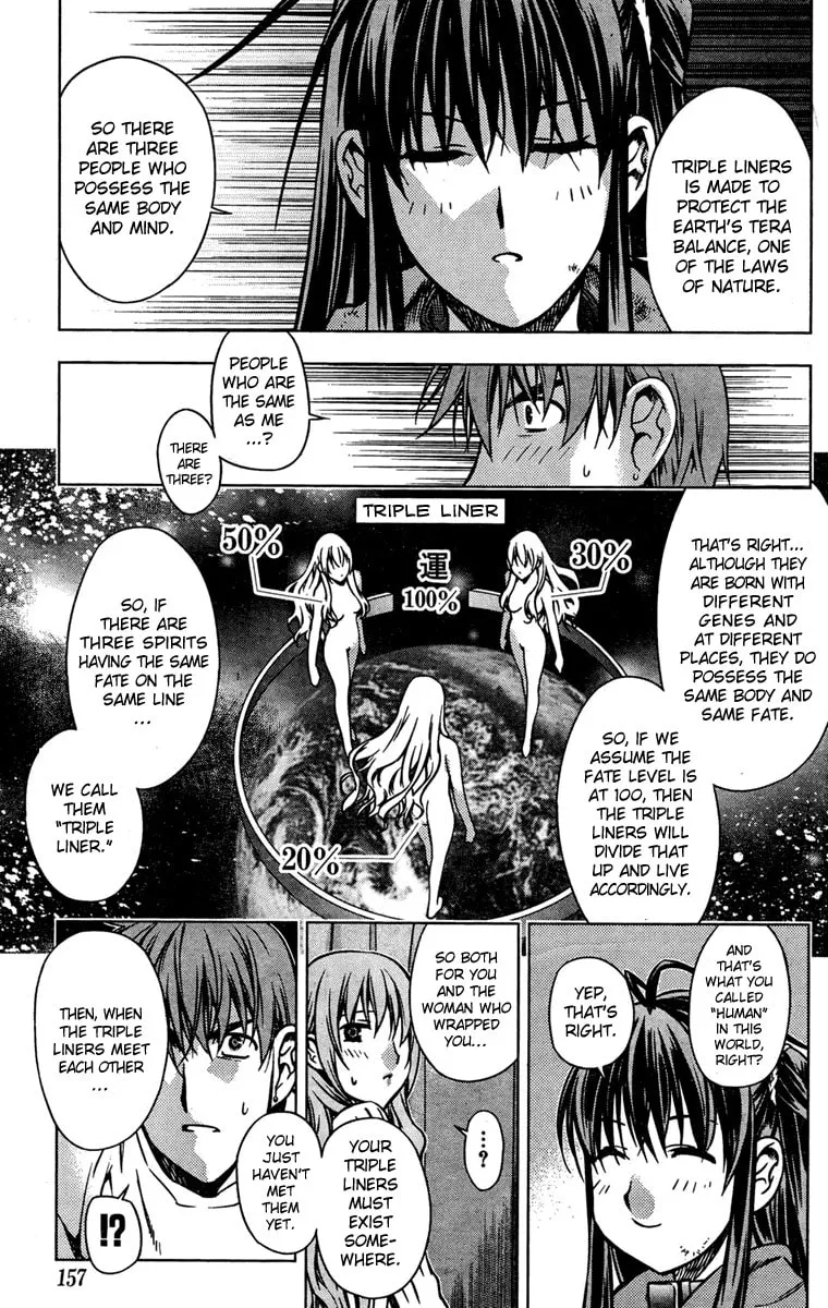 Read Black God chapter 2 image 27 on Lezhin