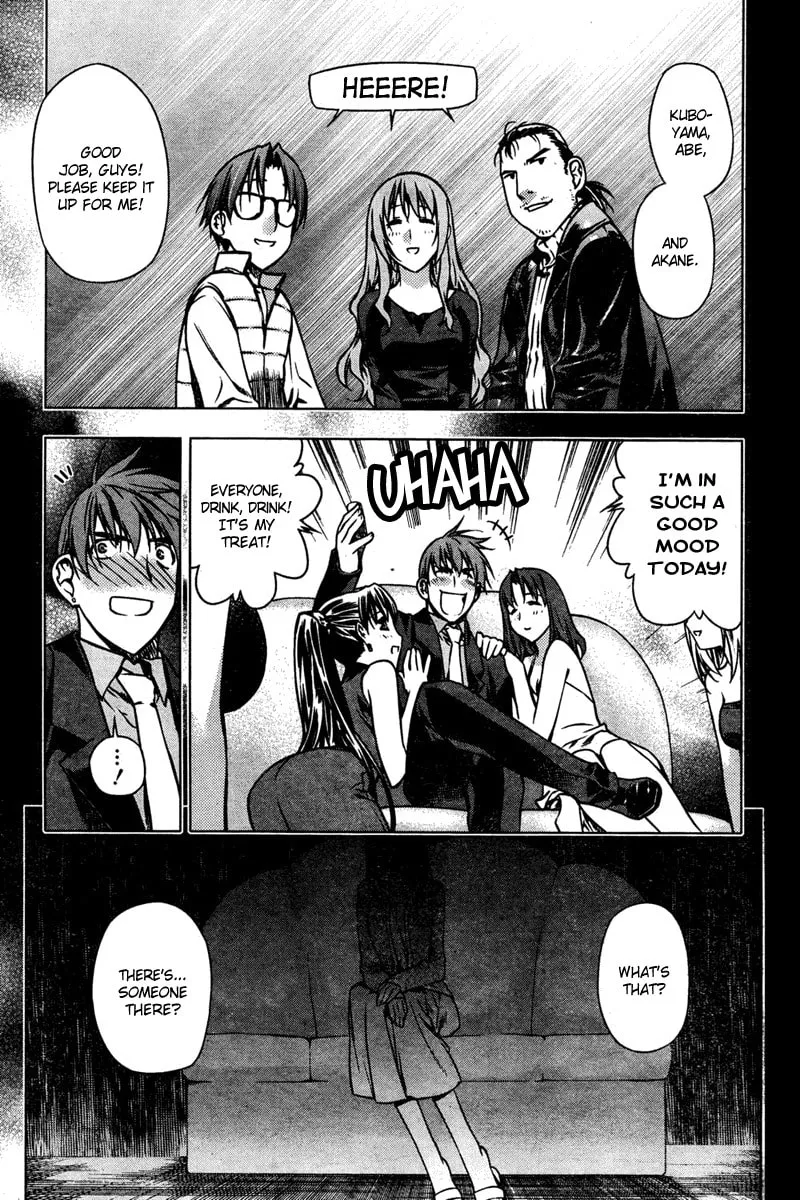 Read Black God chapter 2 image 3 on Lezhin