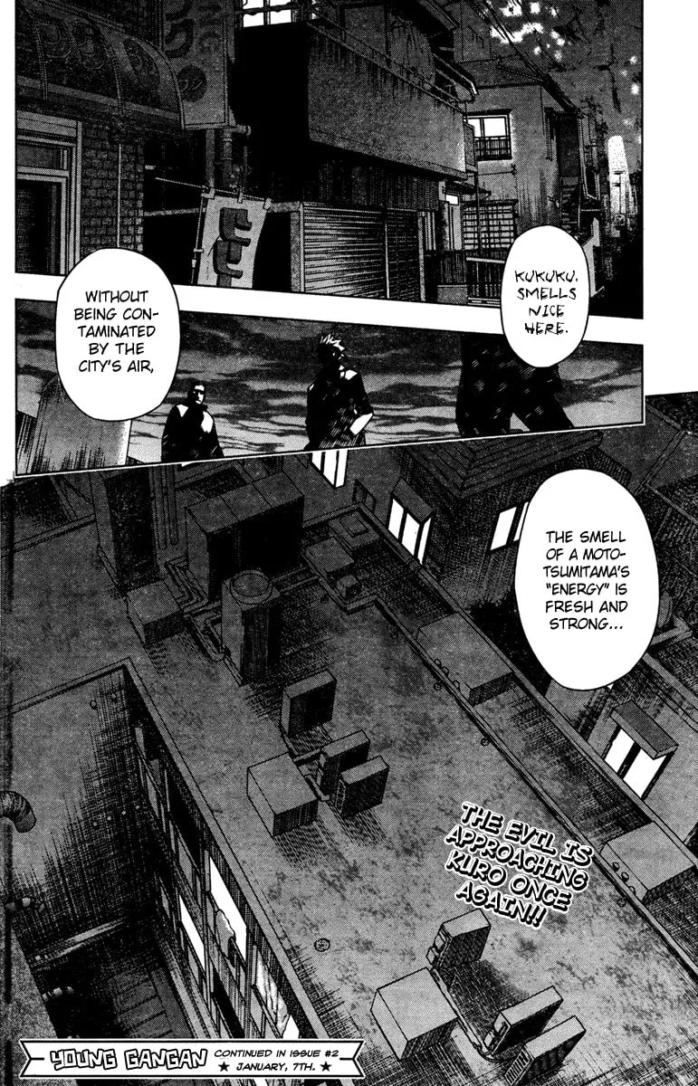 Read Black God chapter 2 image 30 on Lezhin