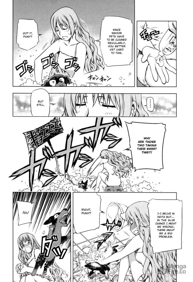 Read Black God chapter 21.5 image 11 on Lezhin