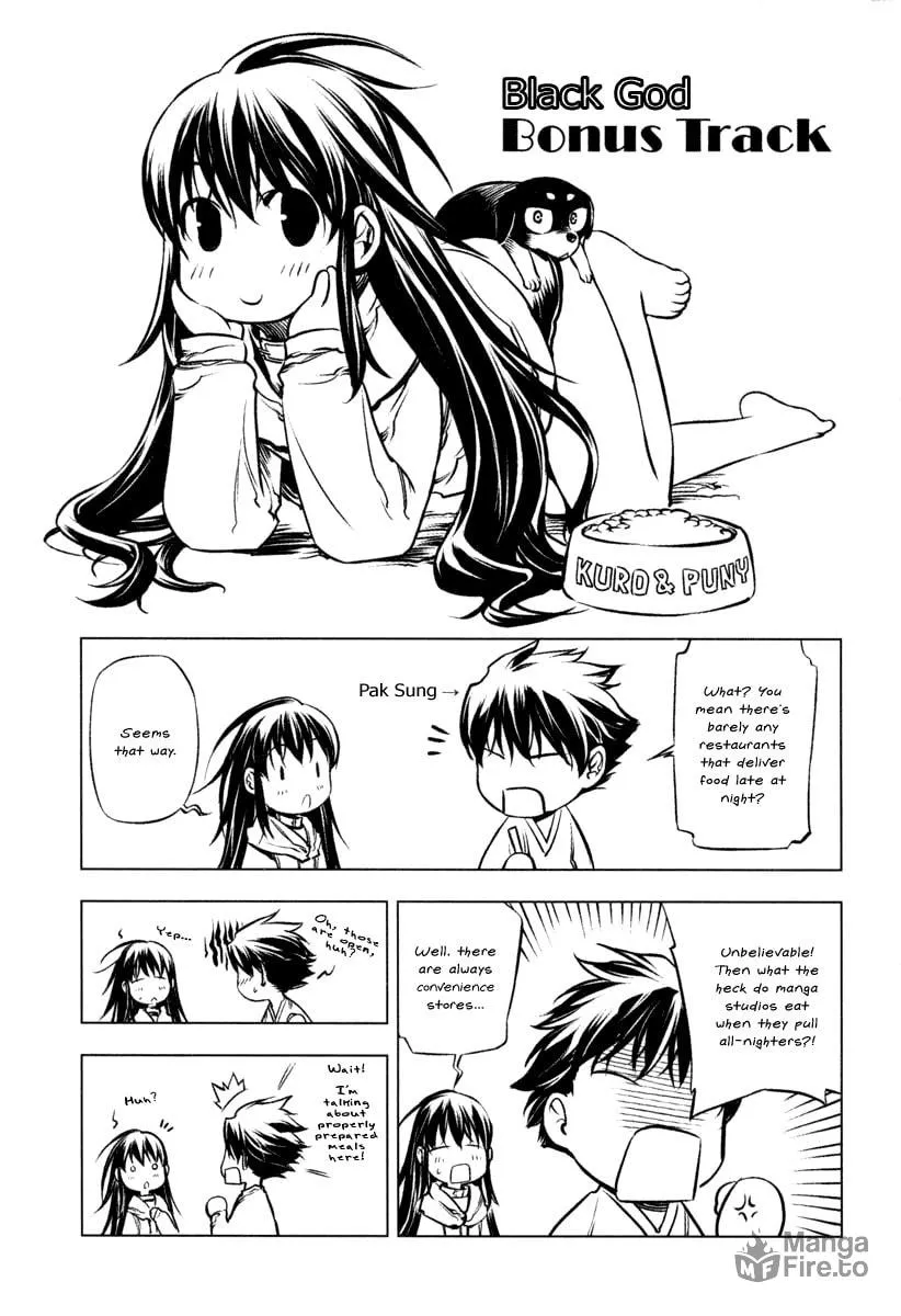 Read Black God chapter 21.5 image 14 on Lezhin