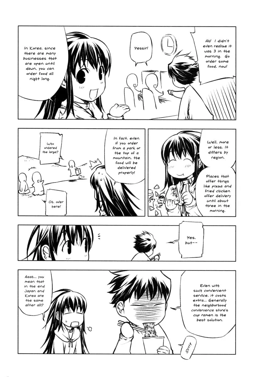 Read Black God chapter 21.5 image 15 on Lezhin