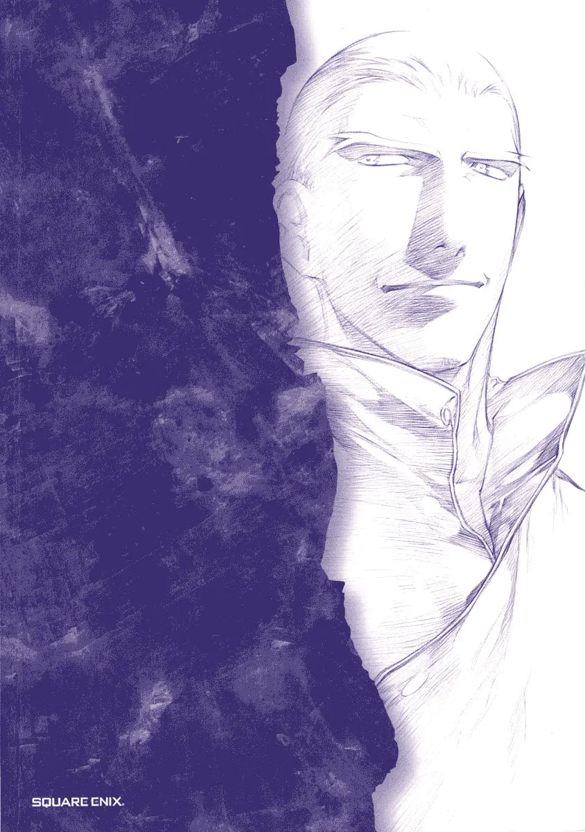 Read Black God chapter 21.5 image 18 on Lezhin