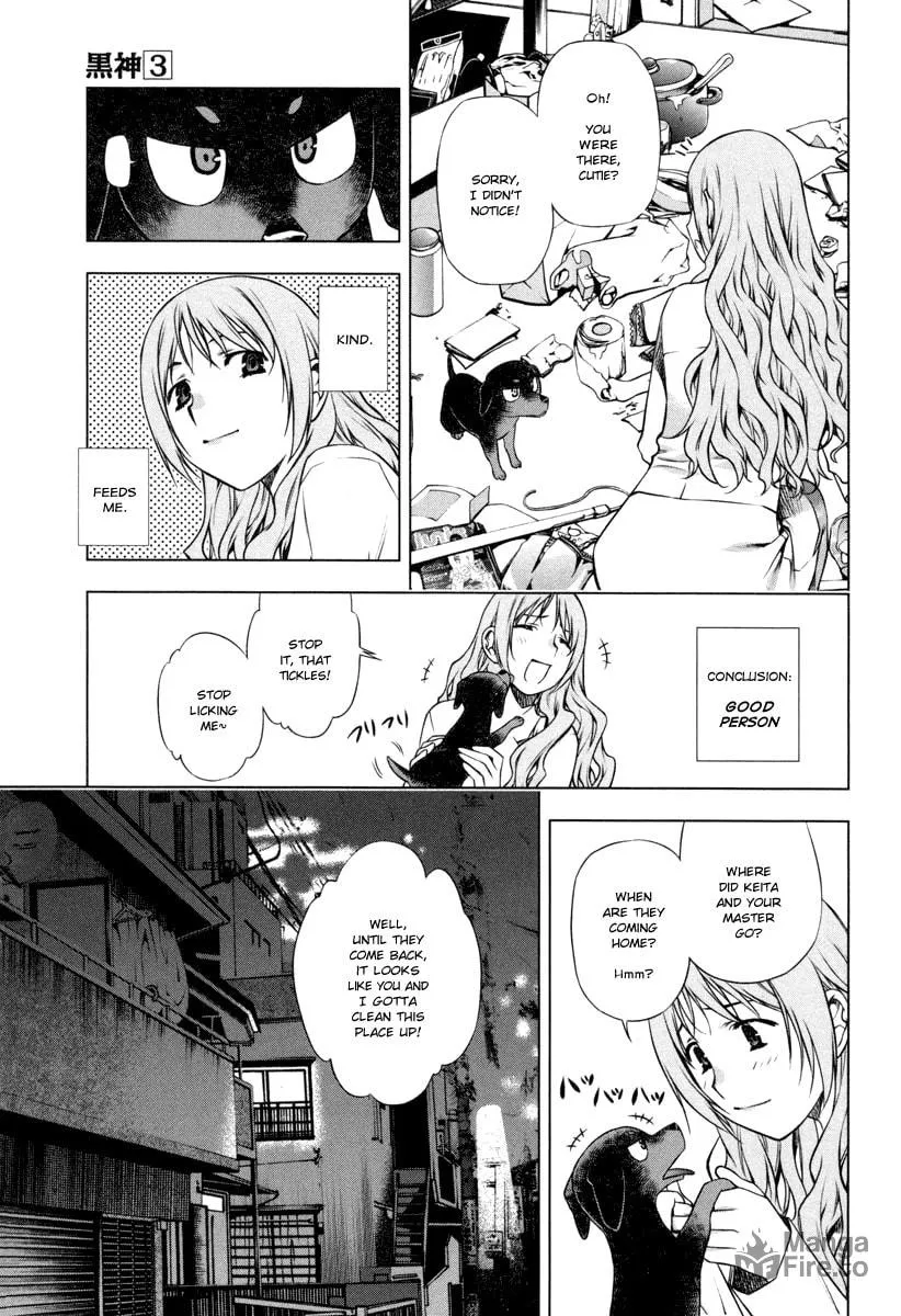 Read Black God chapter 21.5 image 2 on Lezhin
