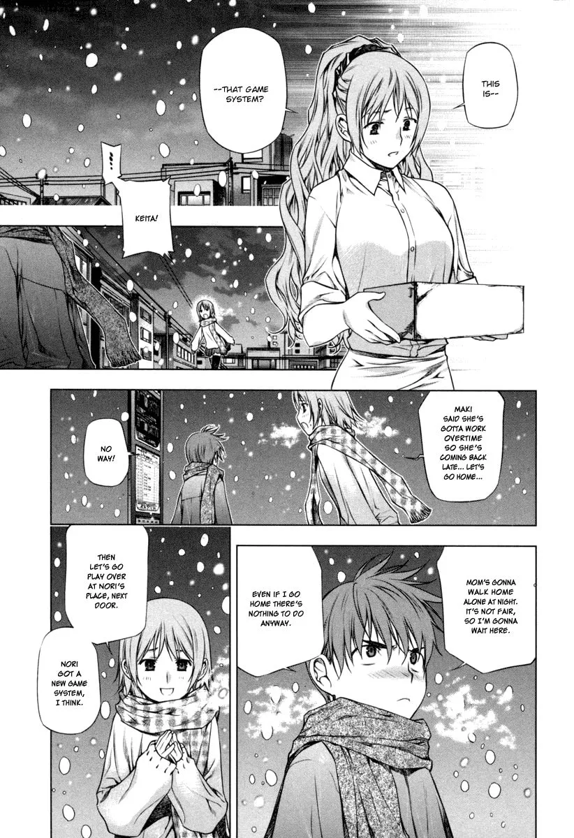 Read Black God chapter 21.5 image 6 on Lezhin
