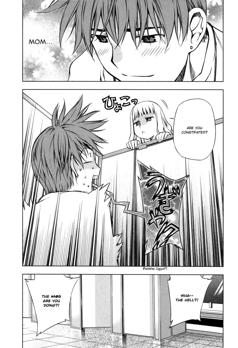 Read Black God chapter 21 image 12 on Lezhin