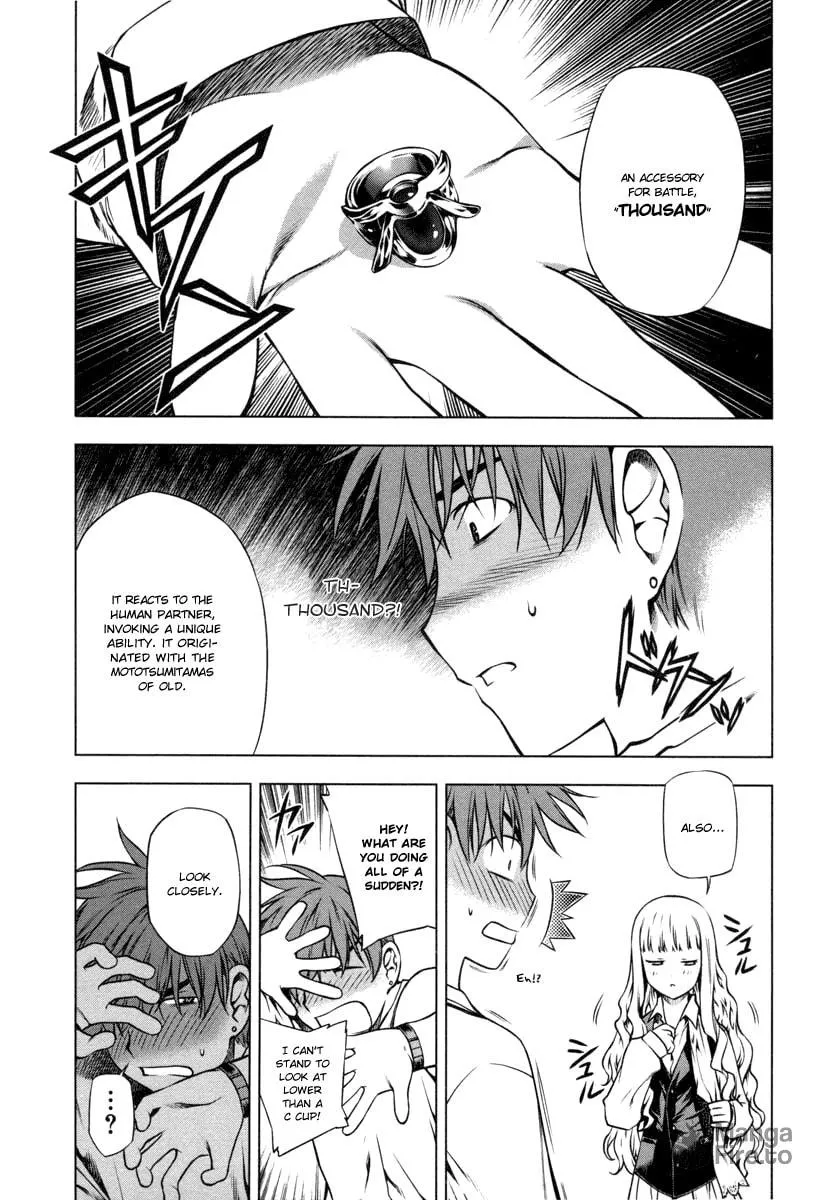 Read Black God chapter 21 image 14 on Lezhin