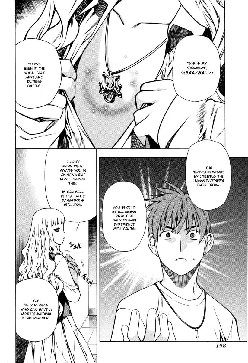 Read Black God chapter 21 image 15 on Lezhin