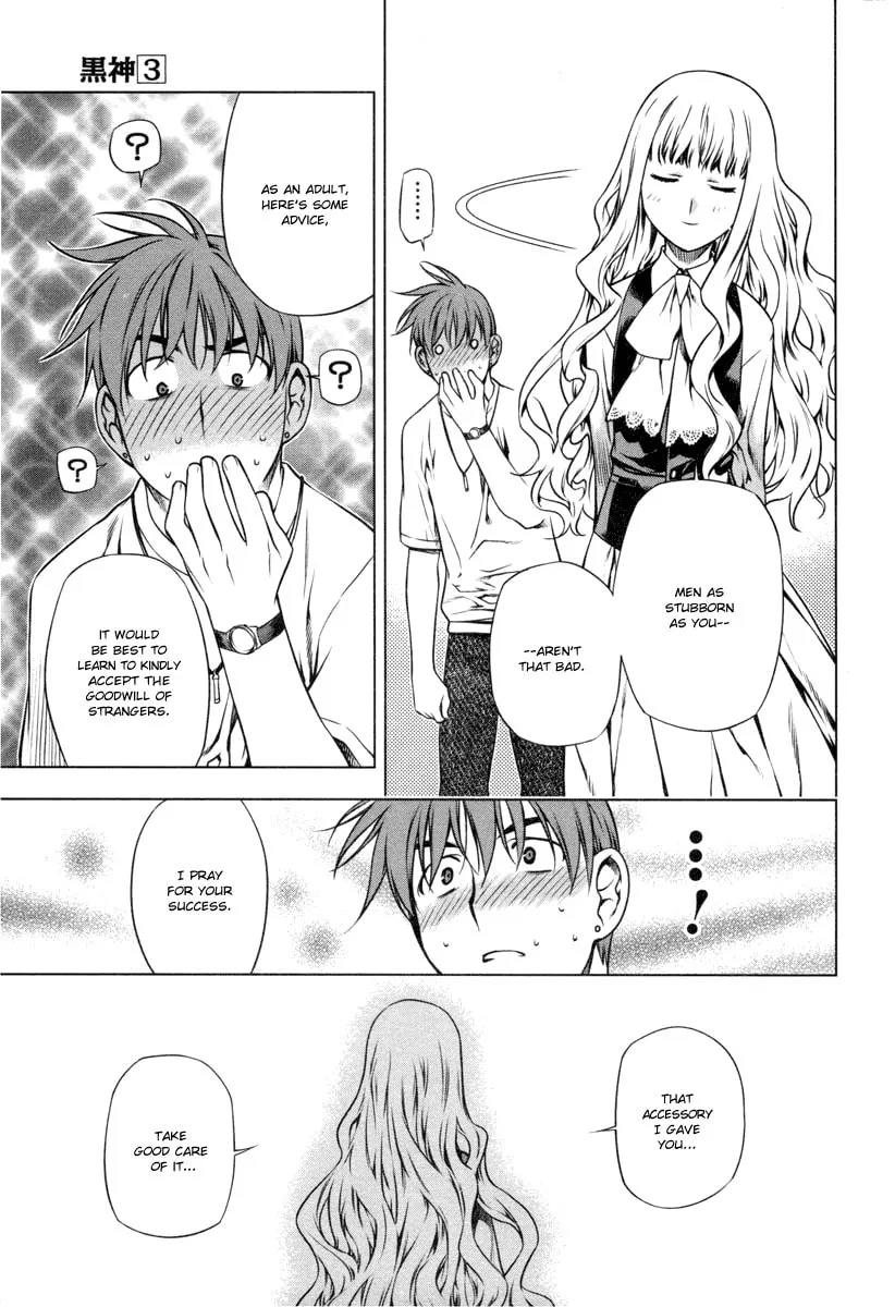 Read Black God chapter 21 image 18 on Lezhin