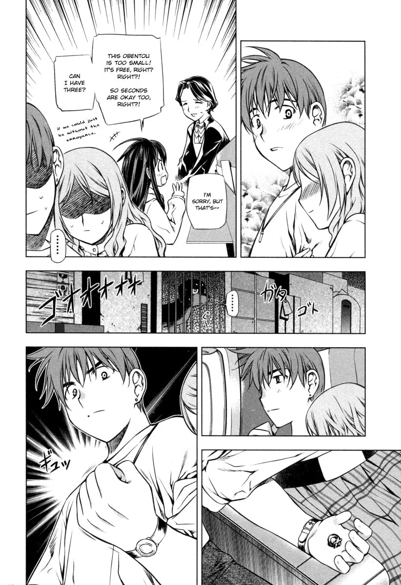 Read Black God chapter 21 image 21 on Lezhin