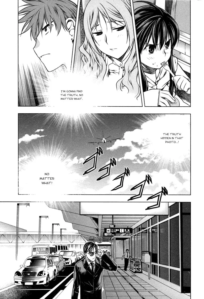 Read Black God chapter 21 image 22 on Lezhin