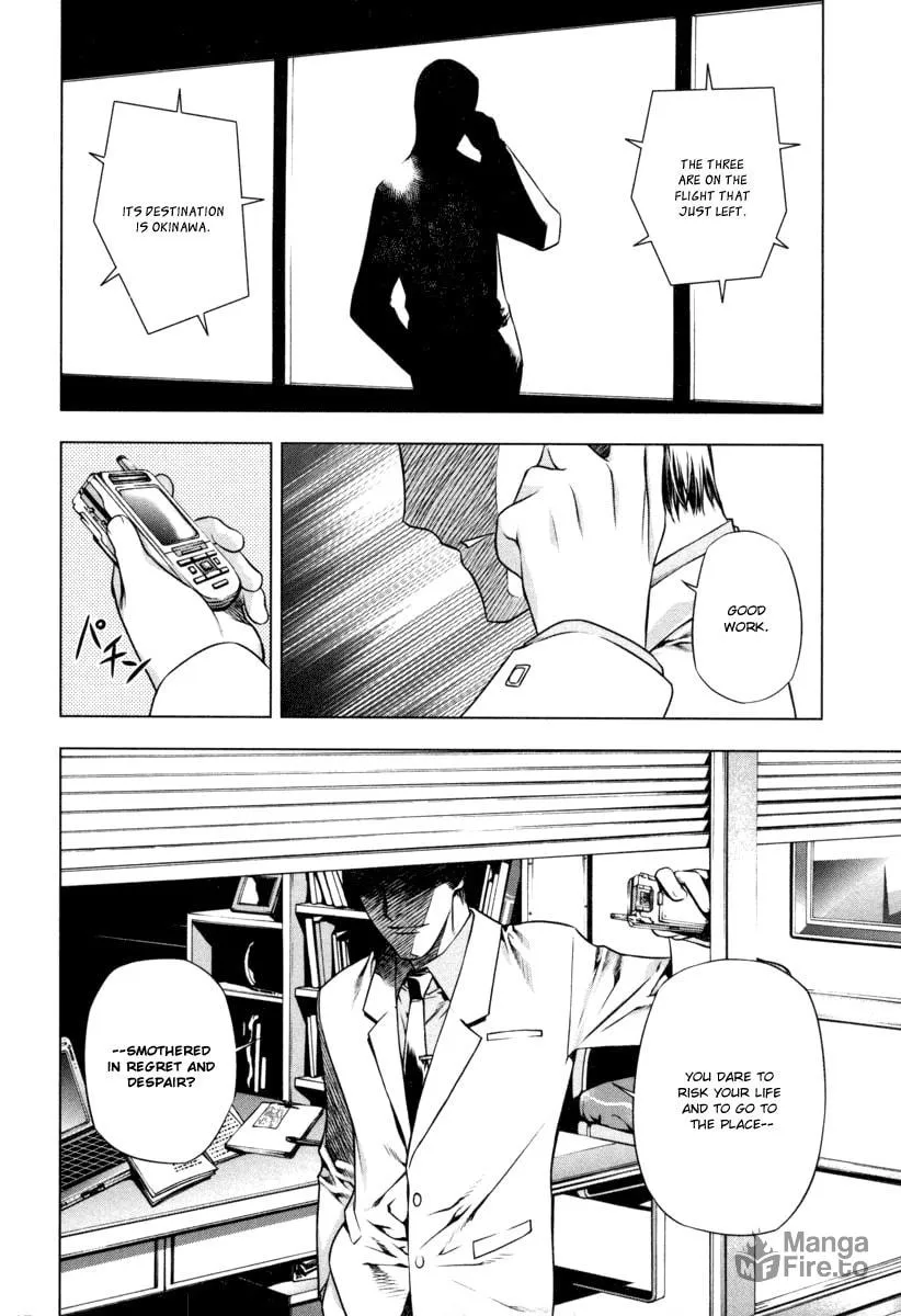 Read Black God chapter 21 image 23 on Lezhin