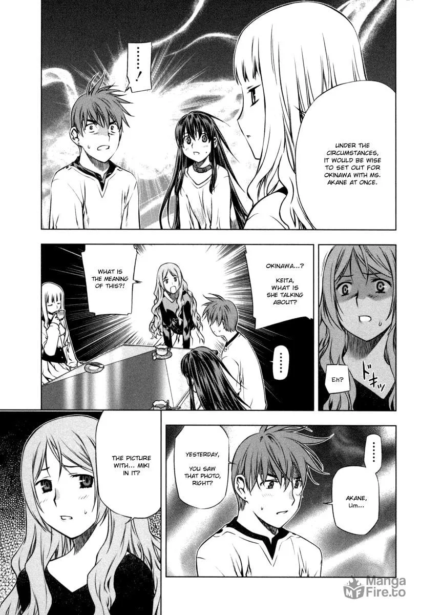 Read Black God chapter 21 image 4 on Lezhin