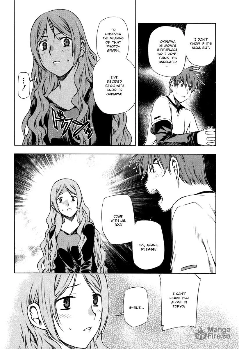 Read Black God chapter 21 image 5 on Lezhin