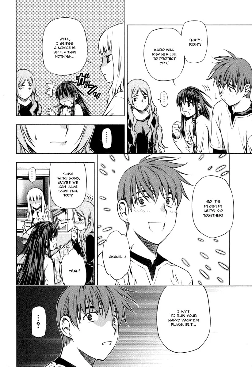 Read Black God chapter 21 image 7 on Lezhin
