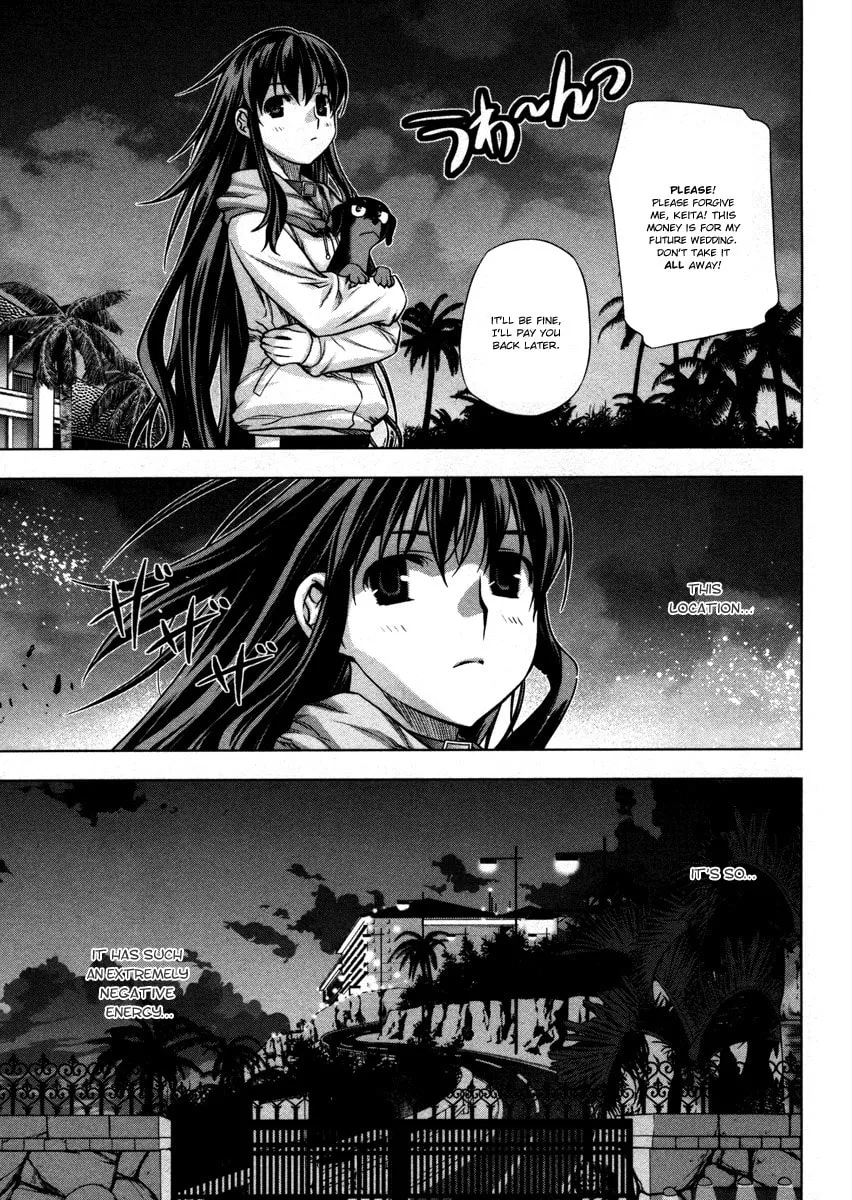 Read Black God chapter 22 image 15 on Lezhin