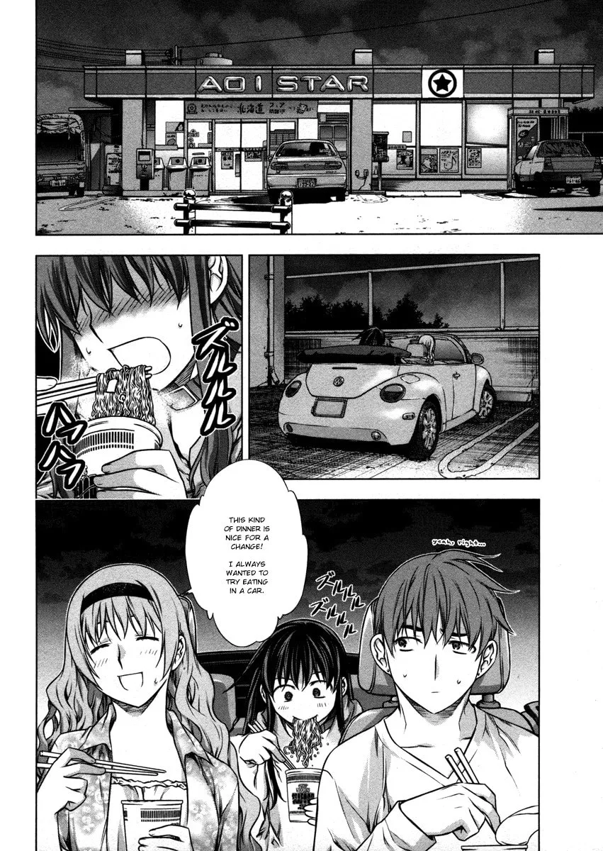 Read Black God chapter 22 image 16 on Lezhin