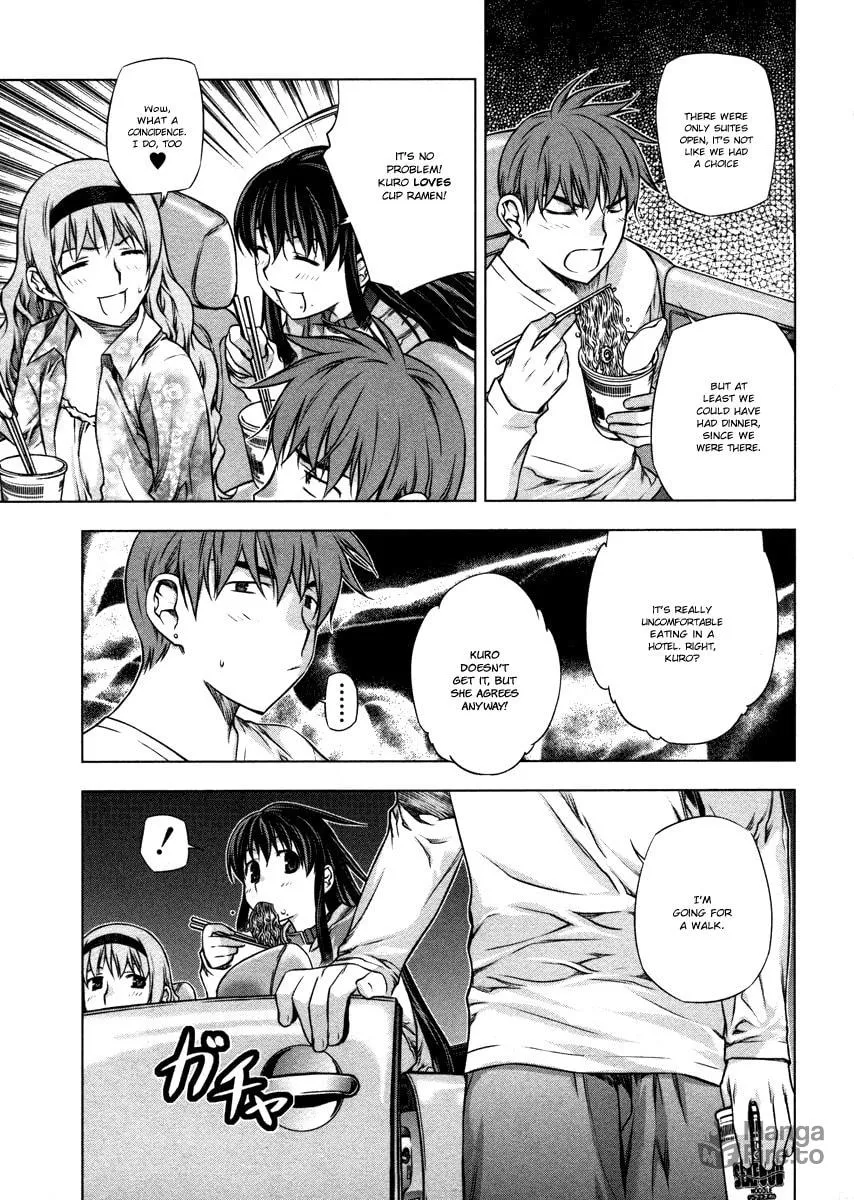 Read Black God chapter 22 image 17 on Lezhin