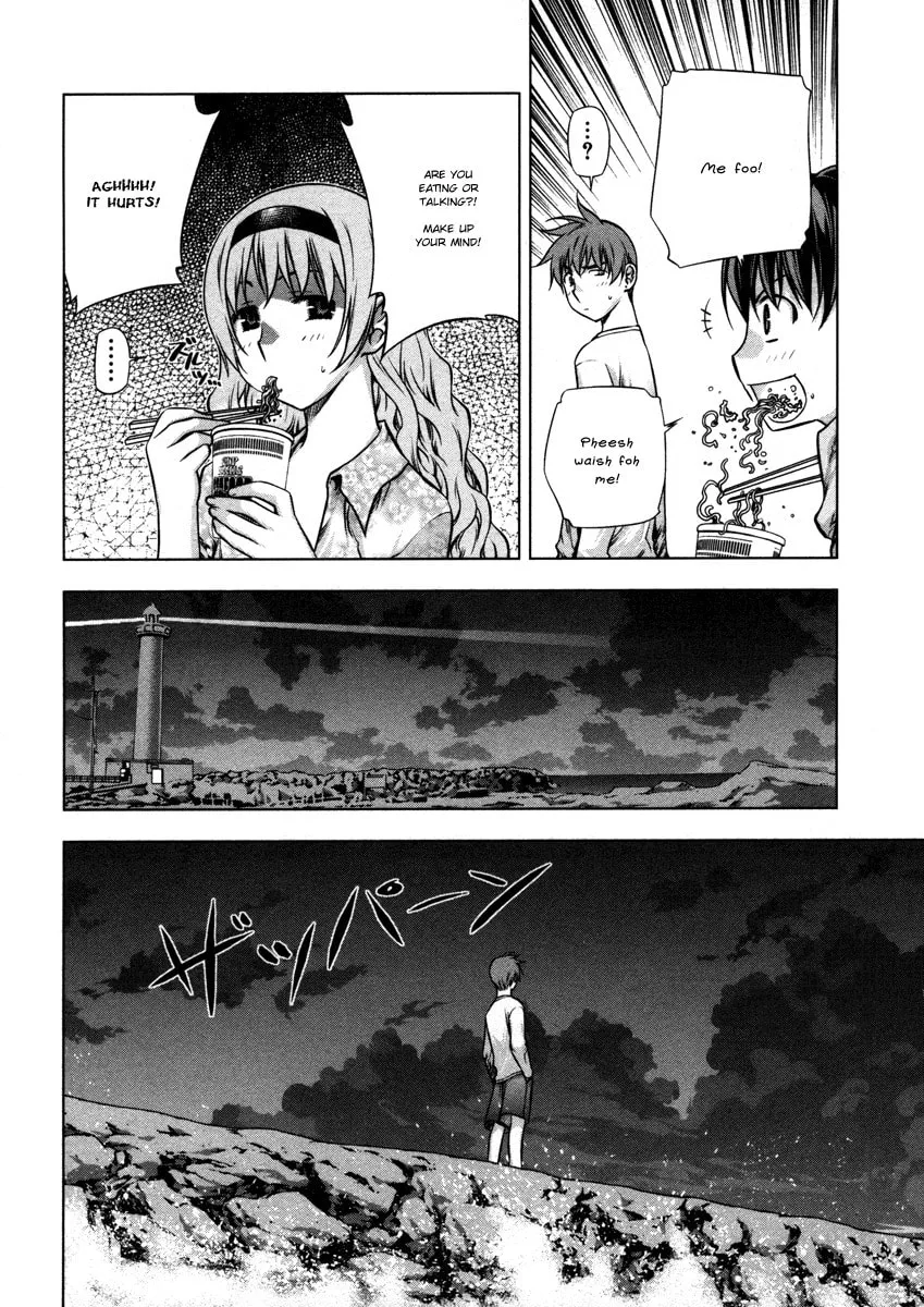 Read Black God chapter 22 image 18 on Lezhin