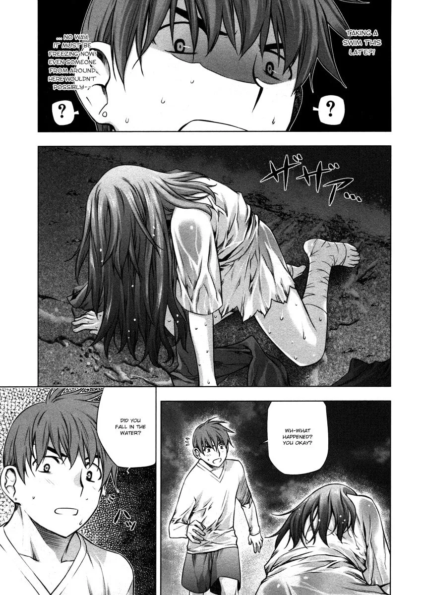 Read Black God chapter 22 image 21 on Lezhin