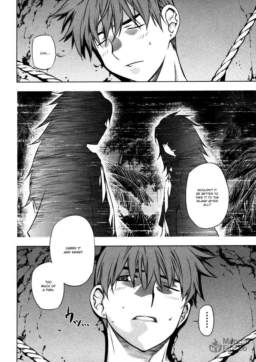 Read Black God chapter 22 image 26 on Lezhin