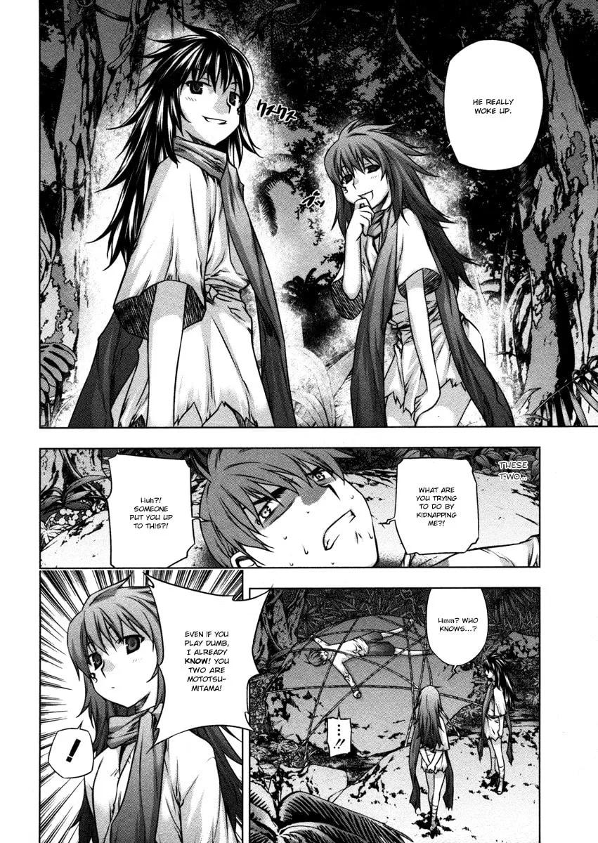 Read Black God chapter 22 image 28 on Lezhin