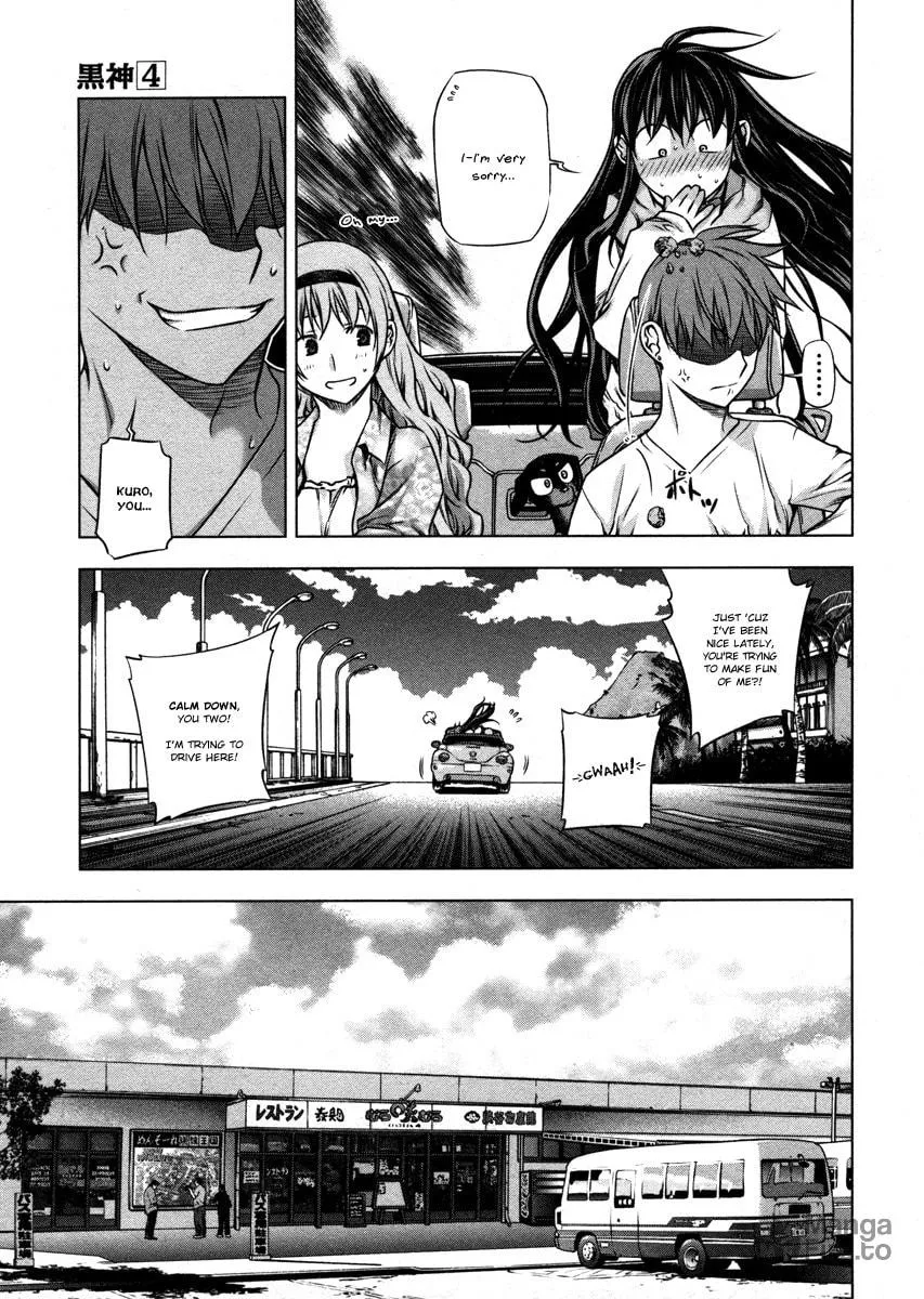 Read Black God chapter 22 image 9 on Lezhin