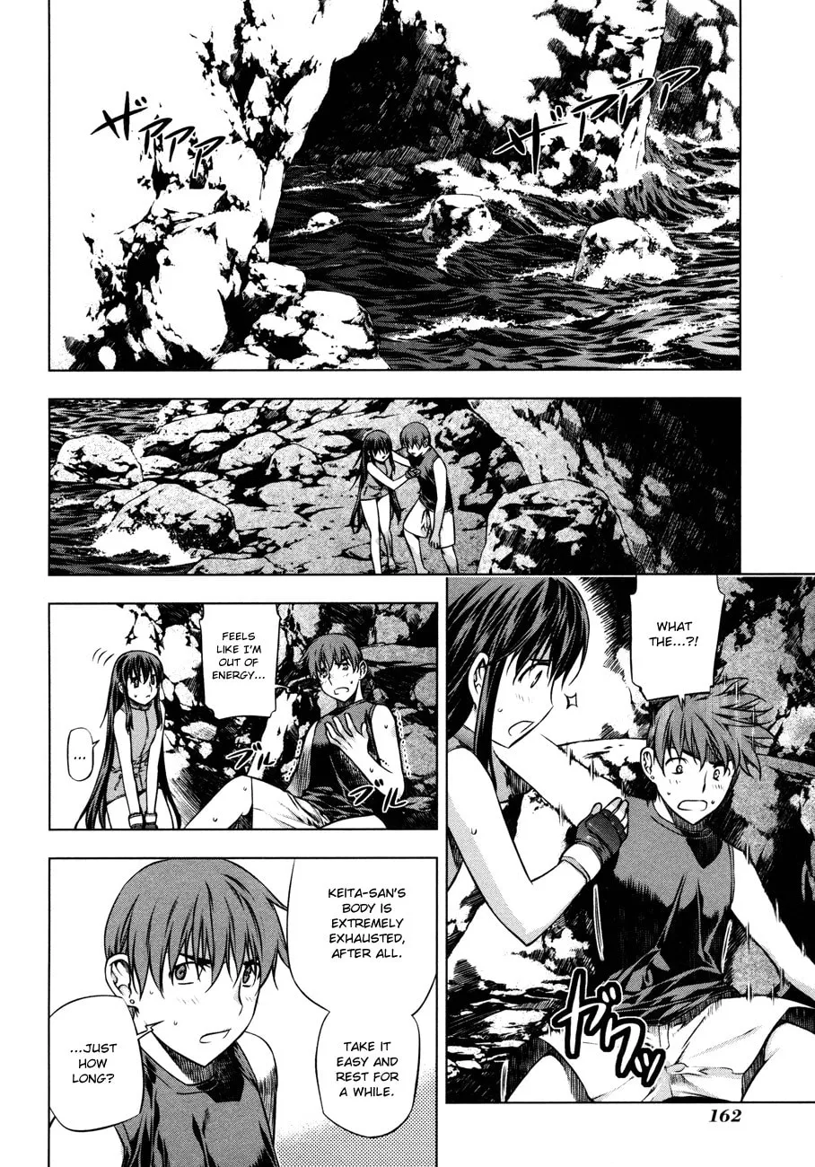 Read Black God chapter 28 image 1 on Lezhin