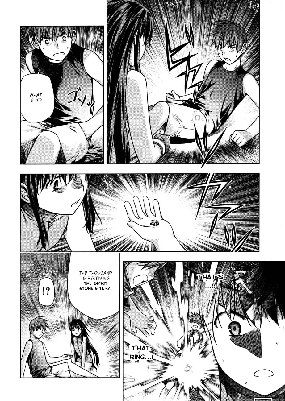Read Black God chapter 28 image 10 on Lezhin
