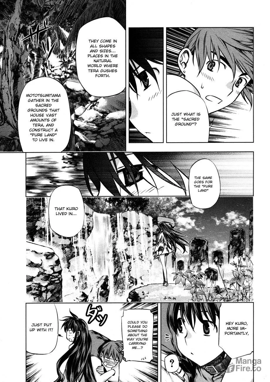 Read Black God chapter 28 image 4 on Lezhin