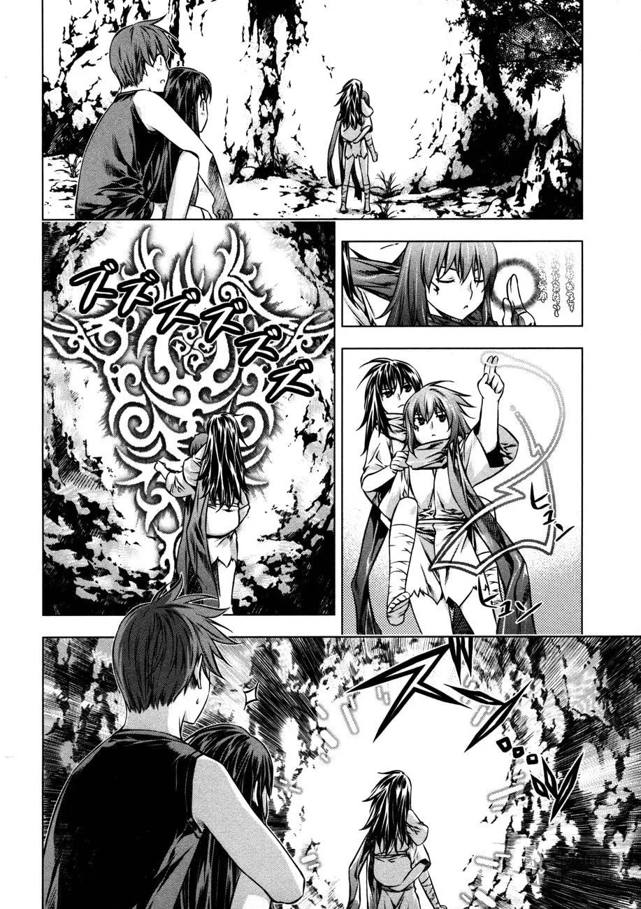 Read Black God chapter 28 image 5 on Lezhin