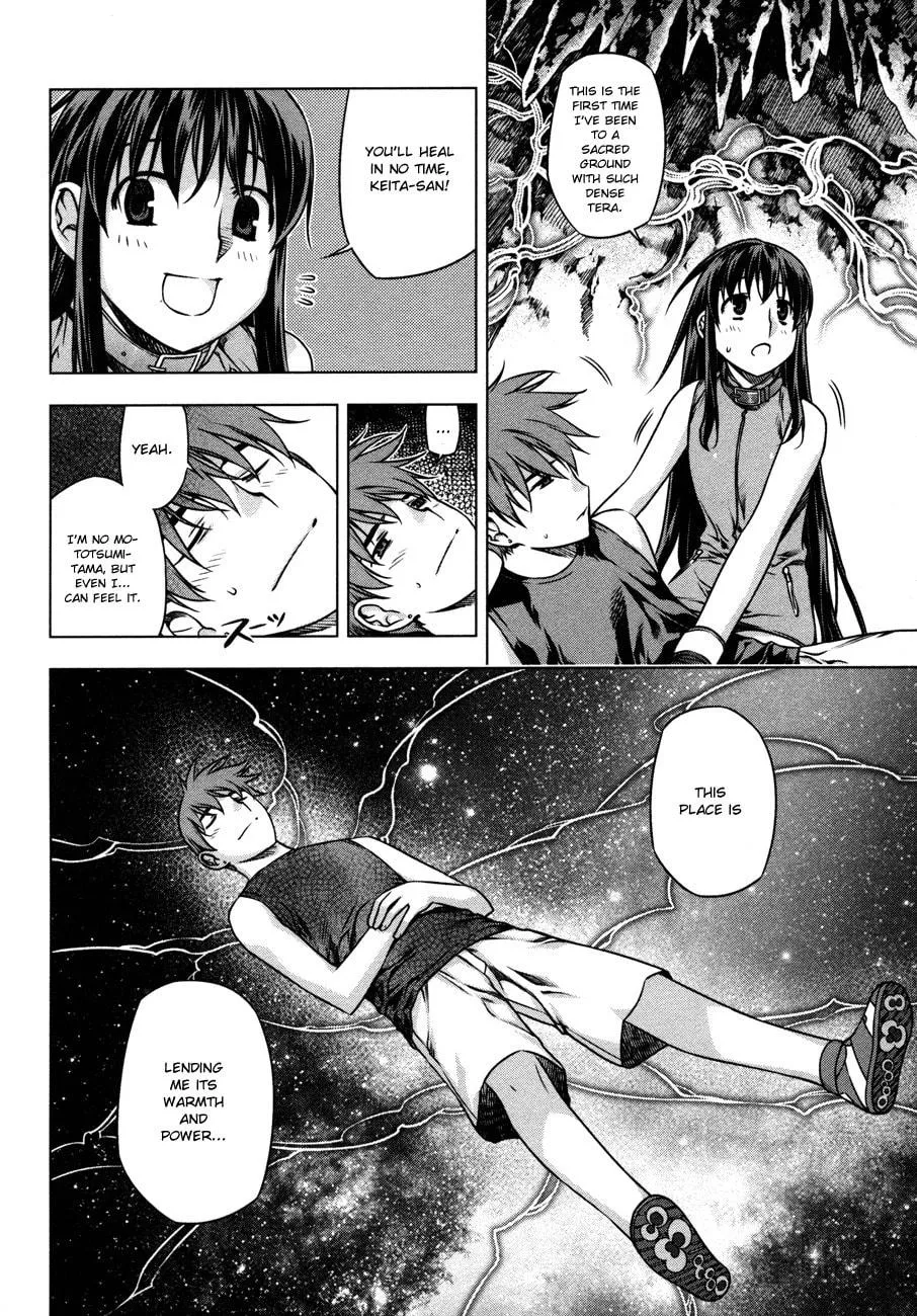 Read Black God chapter 28 image 8 on Lezhin