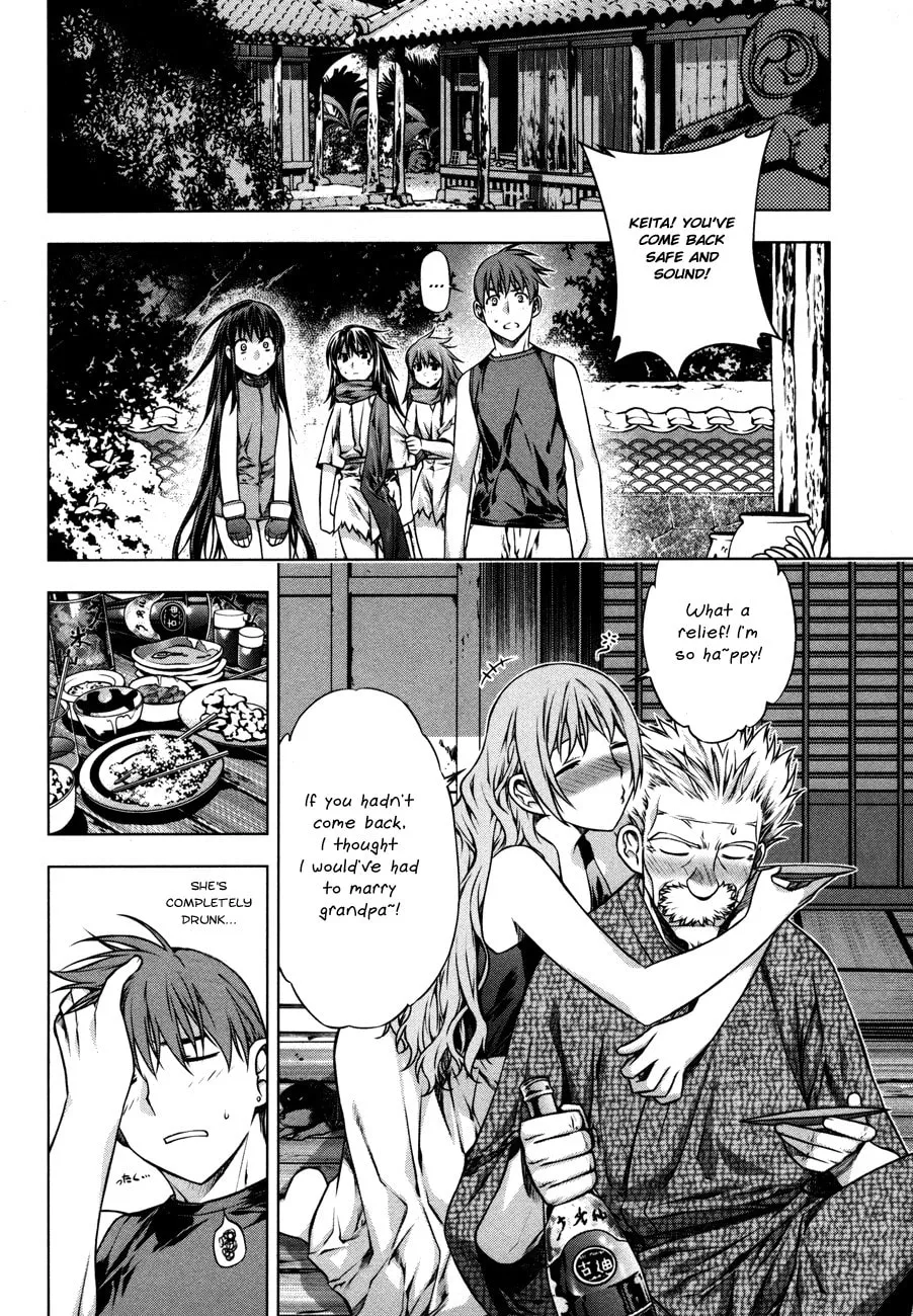 Read Black God chapter 29 image 1 on Lezhin