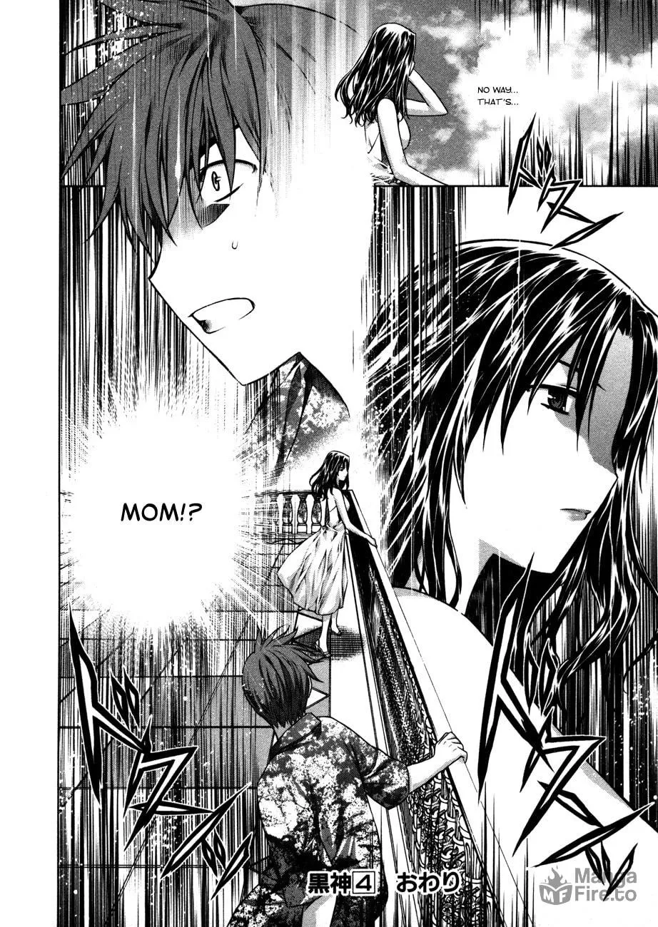 Read Black God chapter 29 image 19 on Lezhin