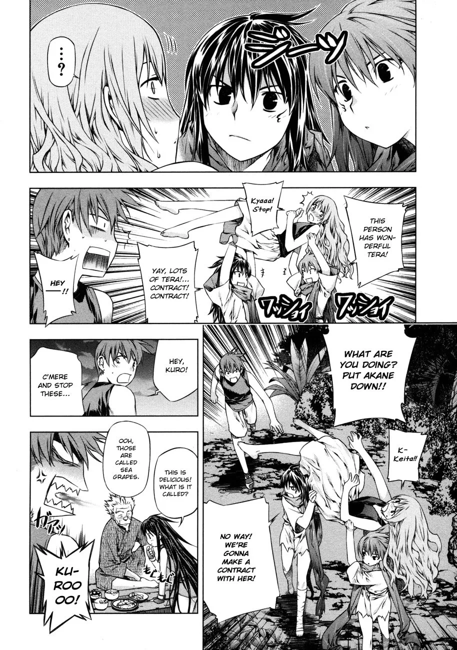 Read Black God chapter 29 image 3 on Lezhin