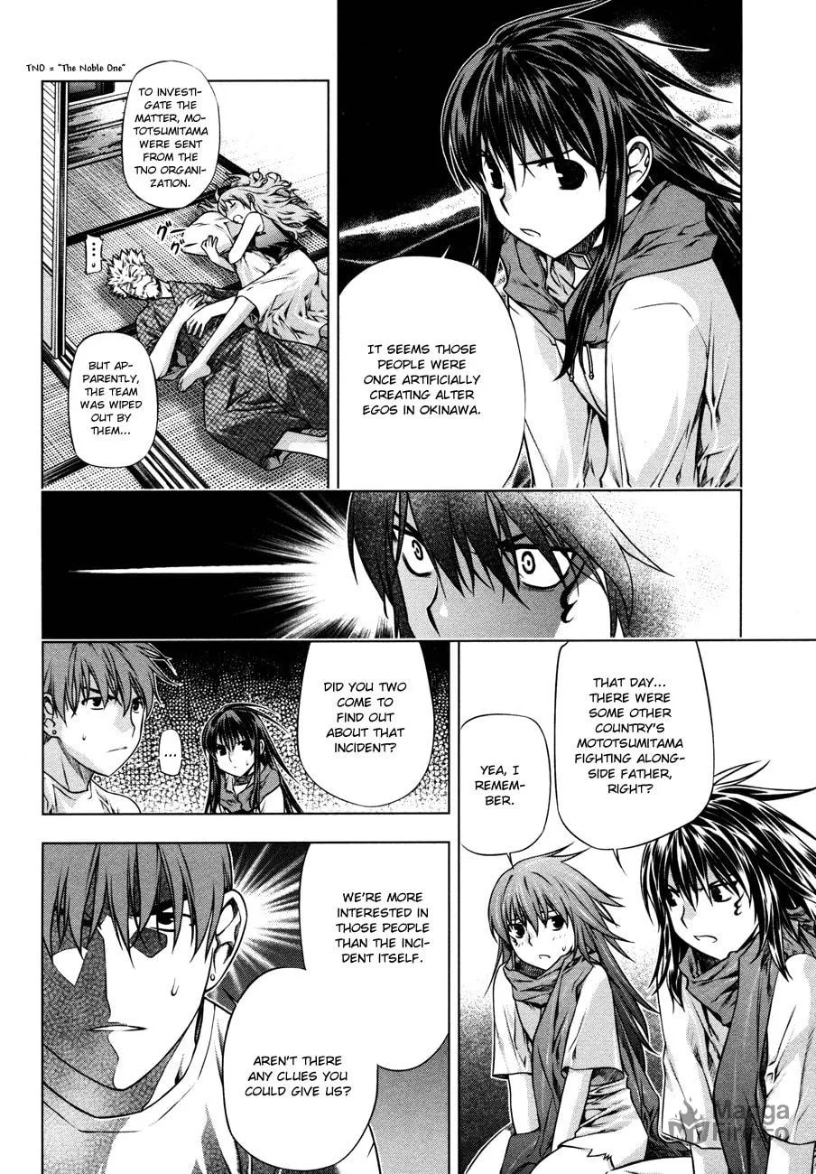 Read Black God chapter 29 image 5 on Lezhin