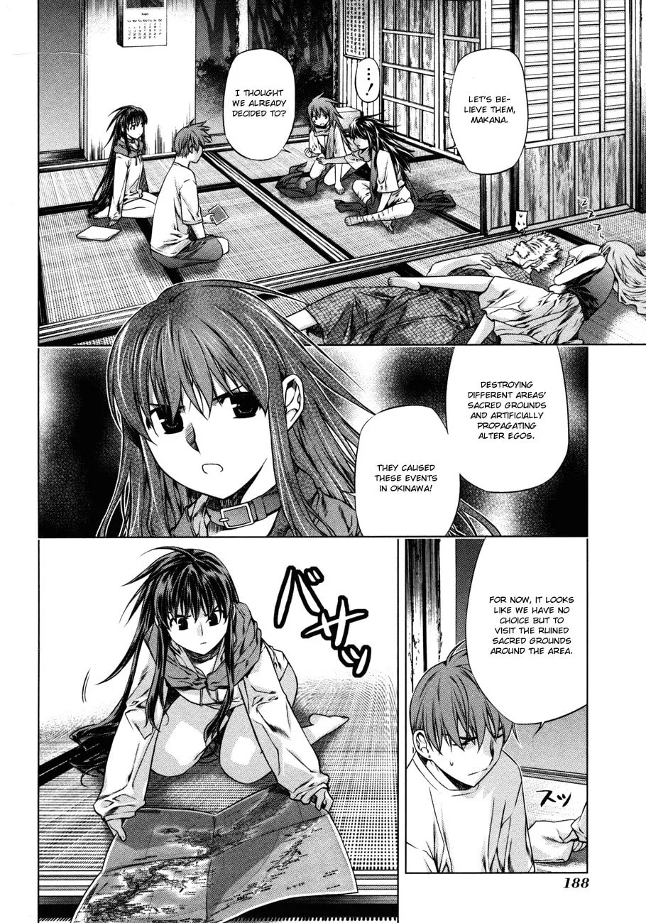 Read Black God chapter 29 image 7 on Lezhin