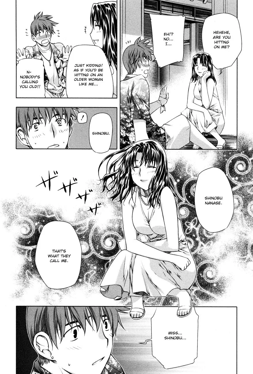 Read Black God chapter 30 image 10 on Lezhin